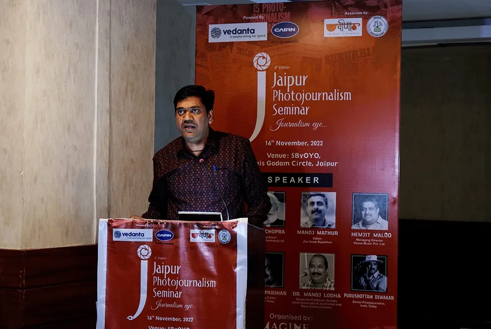 2022 Jaipur Photojournalism Seminar — photograph 12