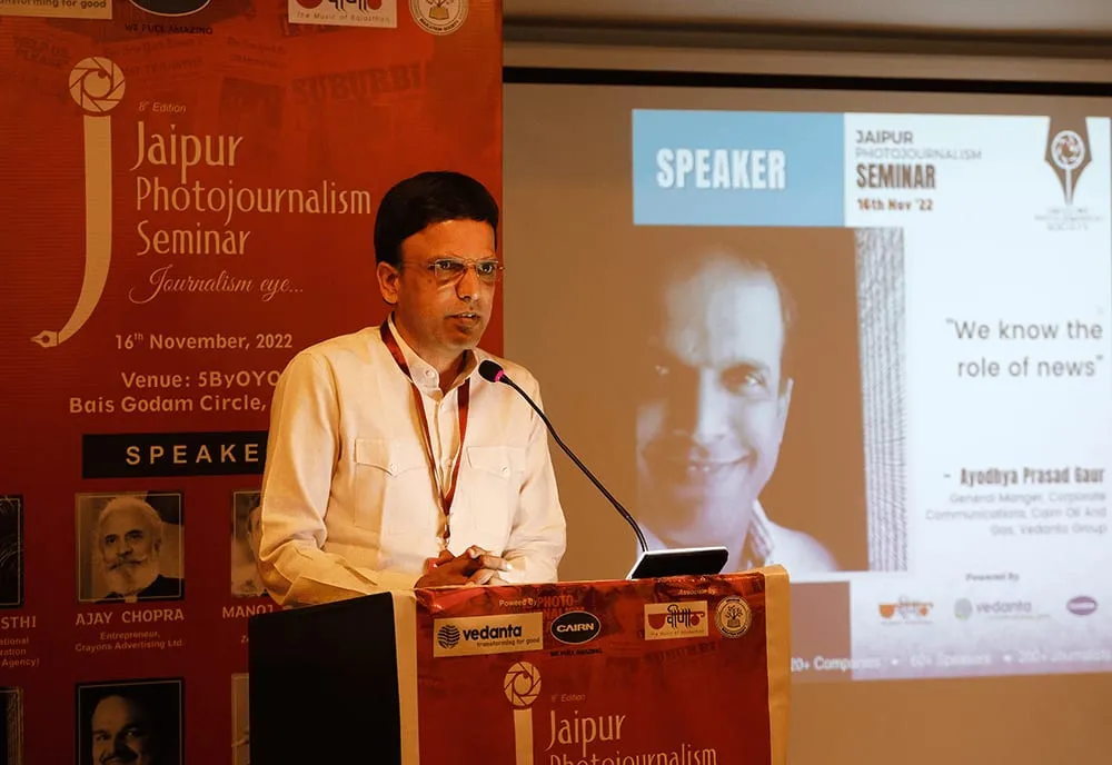 2022 Jaipur Photojournalism Seminar — photograph 8