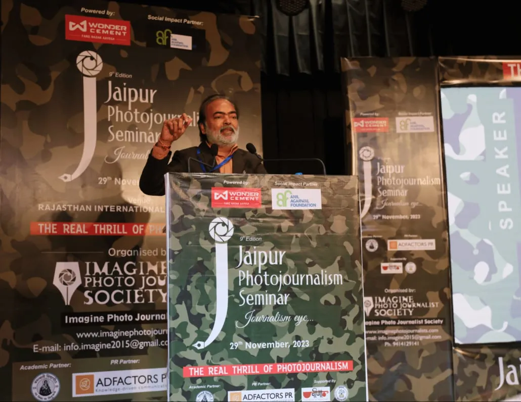 2023 Jaipur Photojournalism Seminar — photograph 13