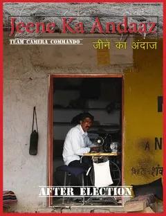 Cover of After Election