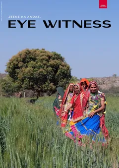 Cover of Eye Witness